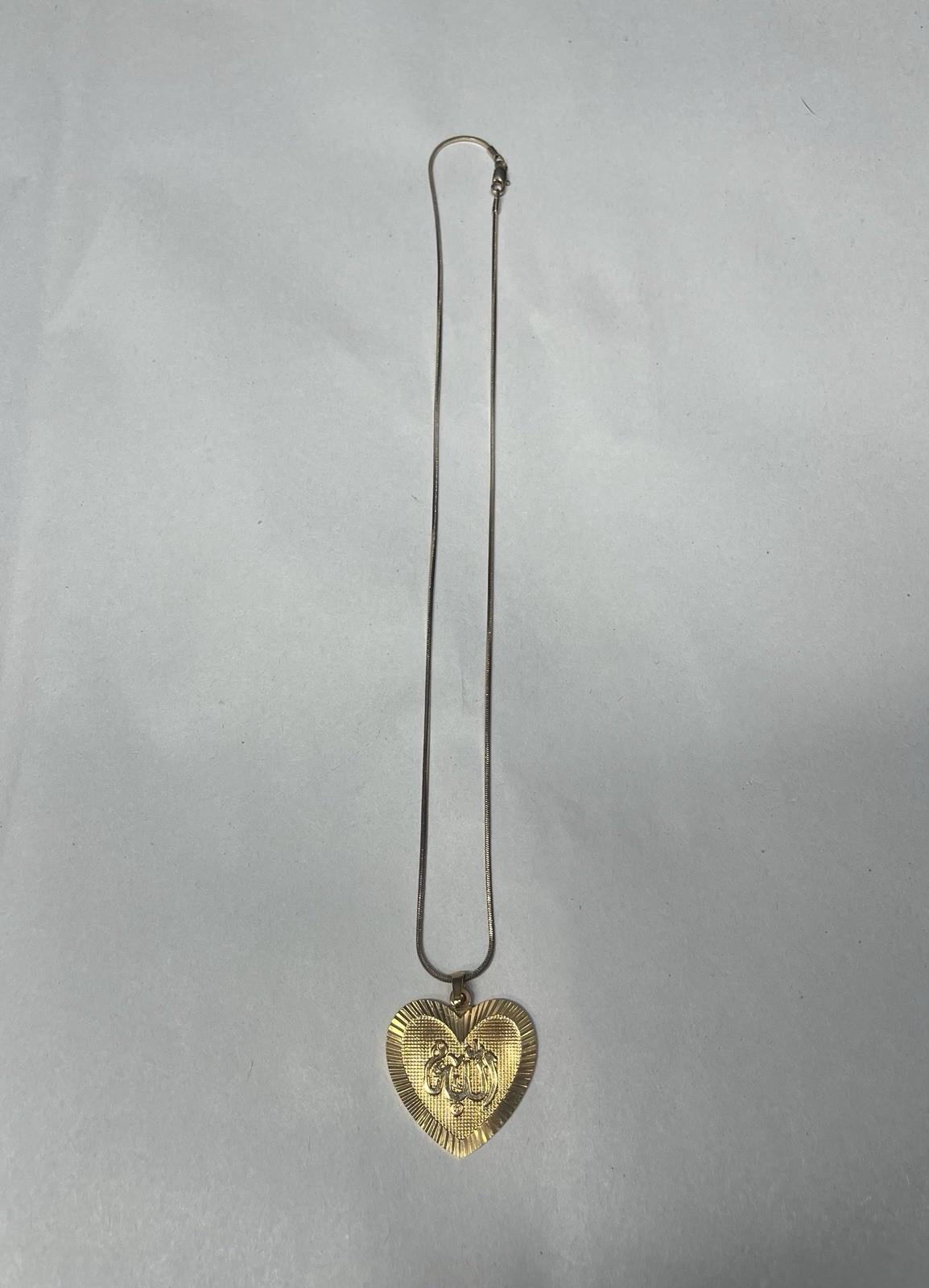 Xuping Gold Tone Allah Heart Pendant Arabic Islamic 18” Necklace