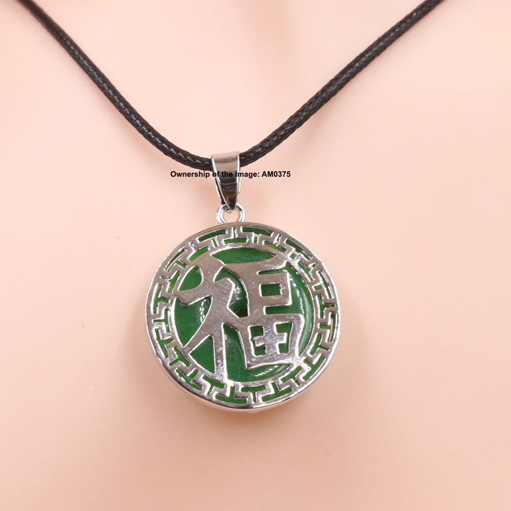 NEW White Alloy 福 Heating Green Jade Pendant Oriental Cultural Pendant 36mm H