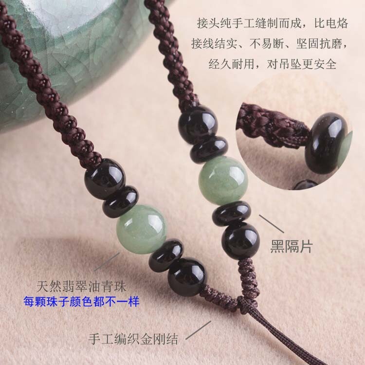 Handmade Jade Cord String Necklace for Pendant with Round Burma Jade Beads