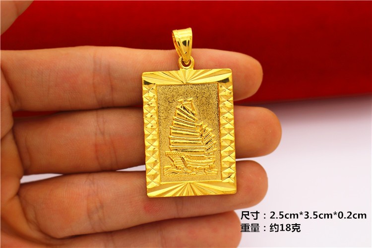 22K 23K 24K Thai Baht Yellow Gold Men’s Dragon Pendant