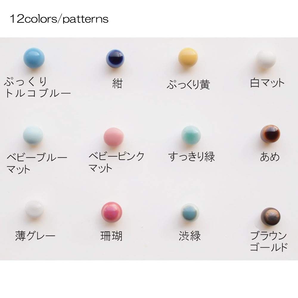 B&D Mino-yaki Ceramic Earrings Small Round Dark Green Ceramic Post Japan