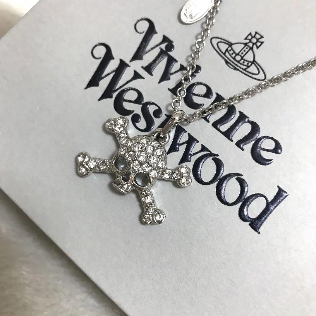 Vivienne Westwood Necklace Skull Stone Orb Silver 40cm IN BOX