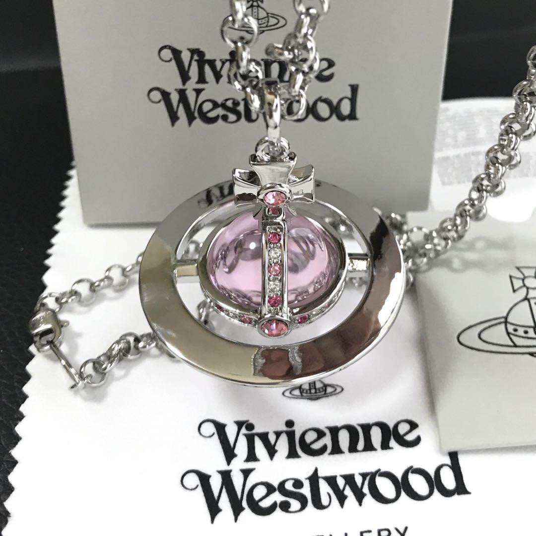 Vivienne Westwood Small Orb Necklace Pendant Pink Silver 4.5cm In Box/Pouch
