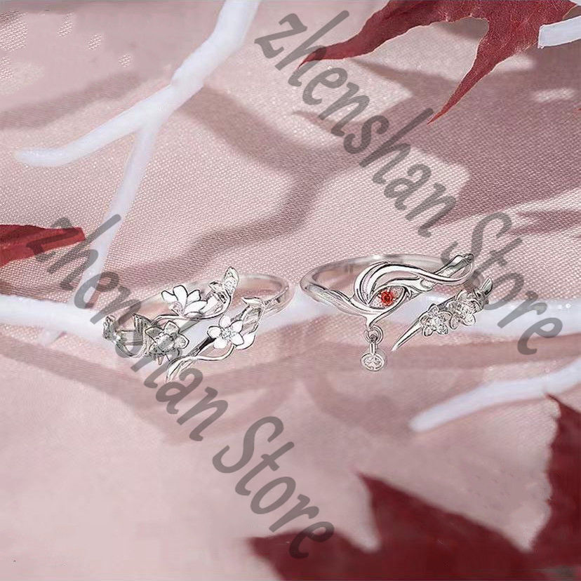 Finger Ring Tian Guan Ci Fu Hua Cheng Xie Ling Cosplay Couples Ring Gift 2Pcs