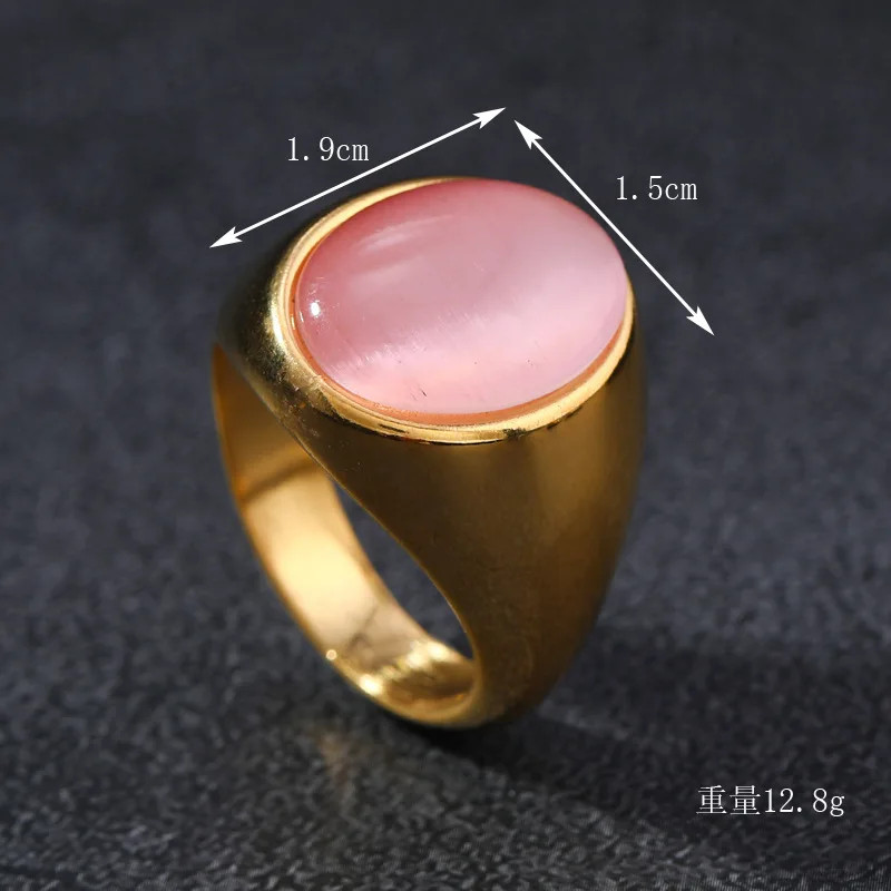 Stainless Steel Stone Ring Oval Tension Setting Vintage Wedding Unisex Jewelry
