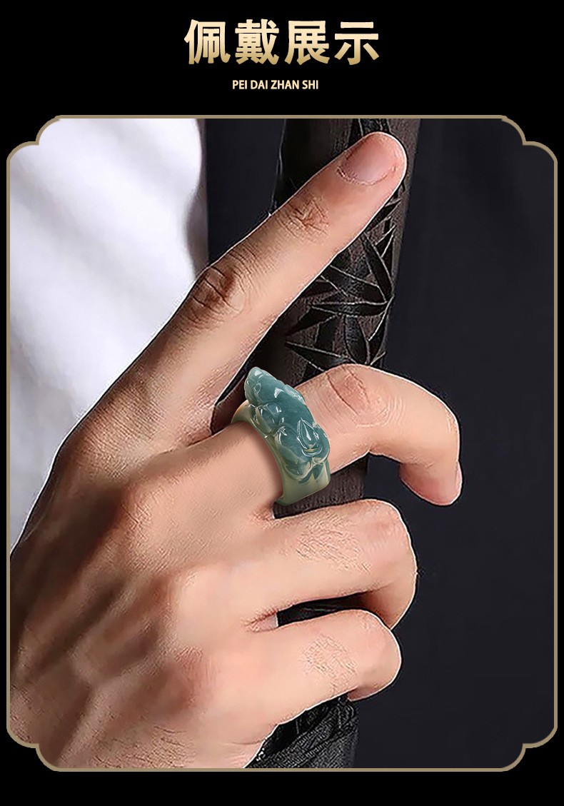 Certified Burma Jadeite Authentic natural A-grade jade blue water Pixiu ring