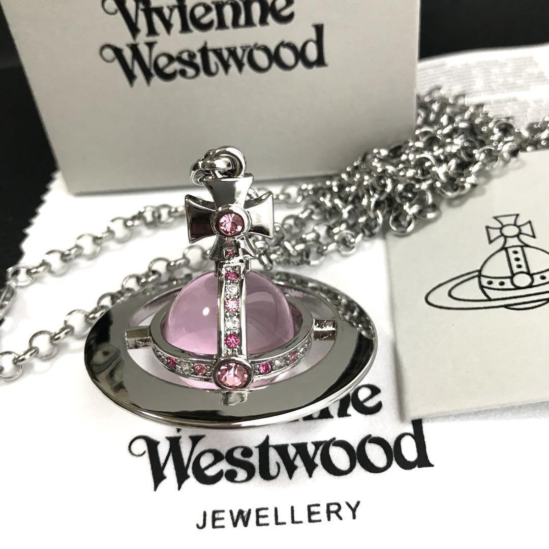 Vivienne Westwood Small Orb Necklace Pendant Pink Silver 4.5cm In Box/Pouch