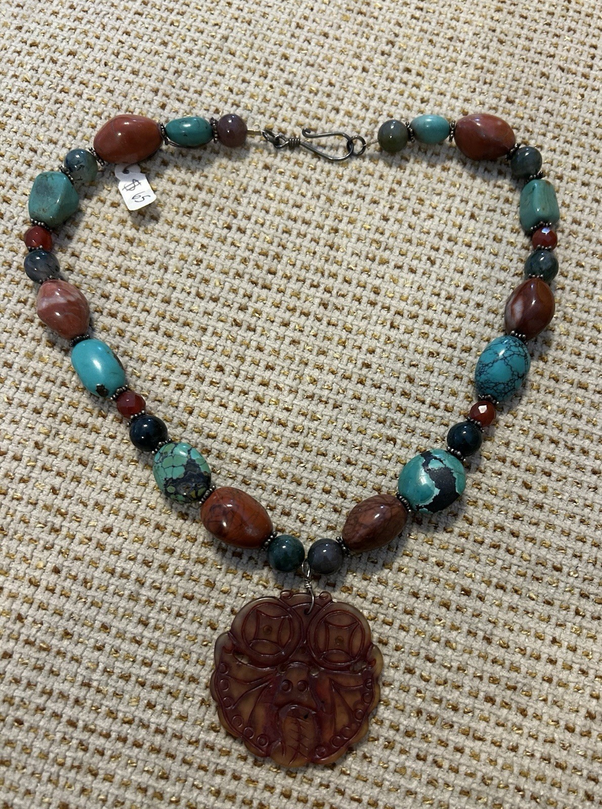 Beaded Necklace NWT