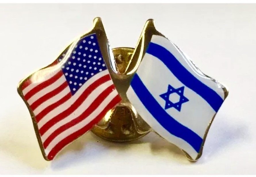 SUPPORT ISRAEL and USA Crossed Friendship Flag Lapel Pin **MADE IN USA** SUPPORT