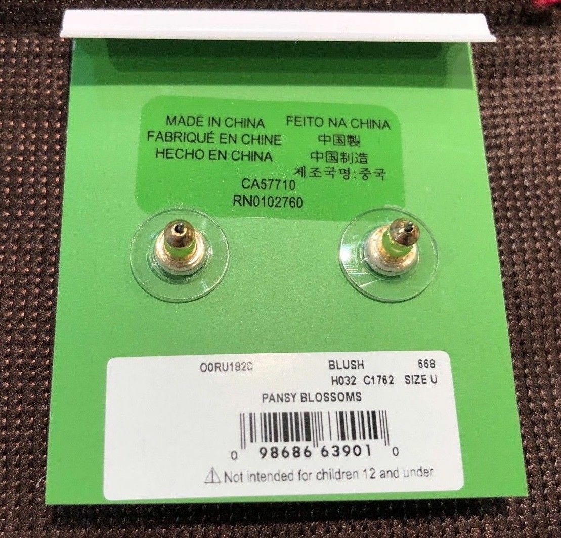 NWT KATE SPADE 12K Pink Gold Plated Blush Pansy Blossom Stud Earrings w/Dust Bag