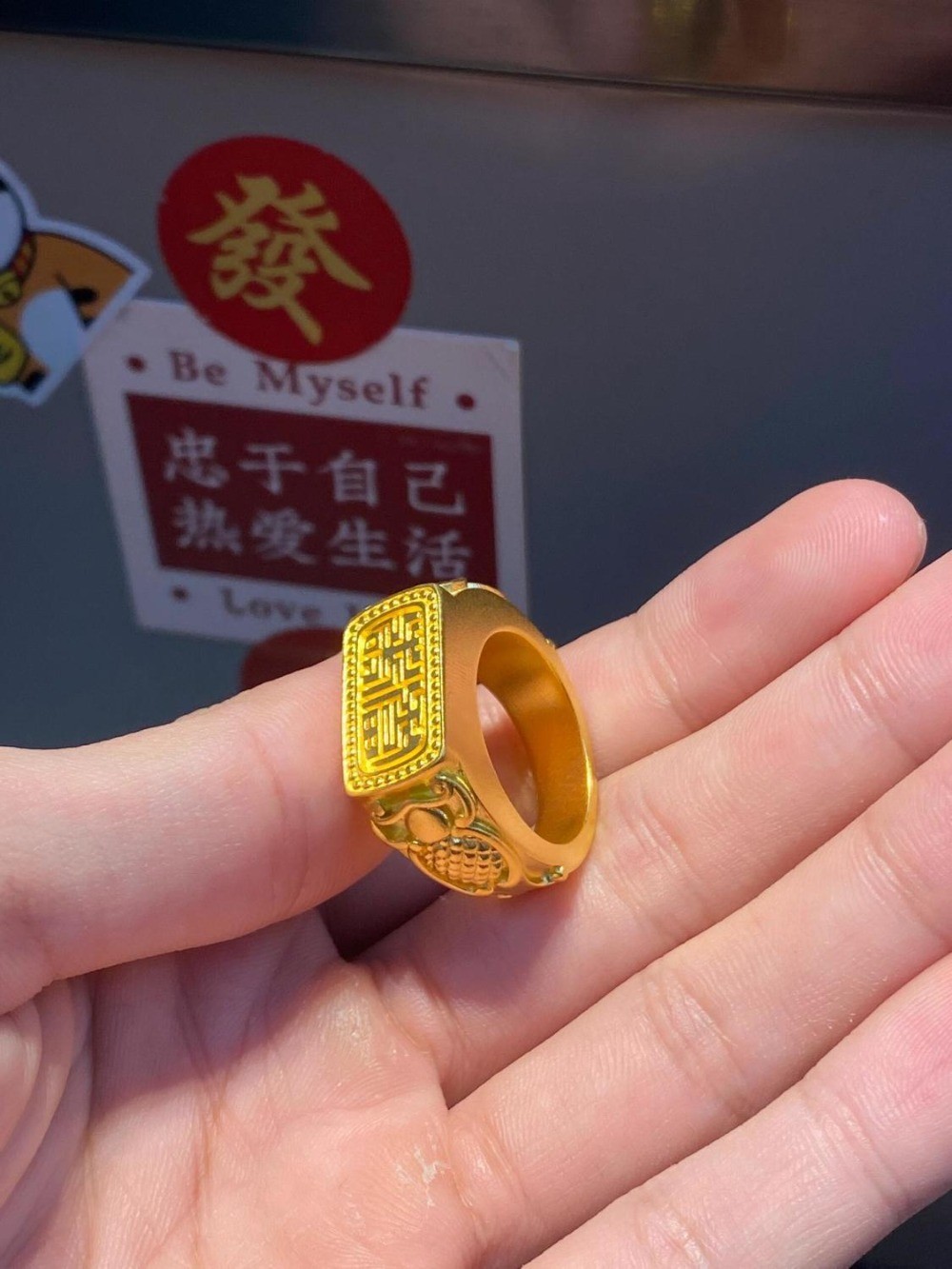 New Gold Plated Fu Shou Ring Adjustable Open Band Unisex