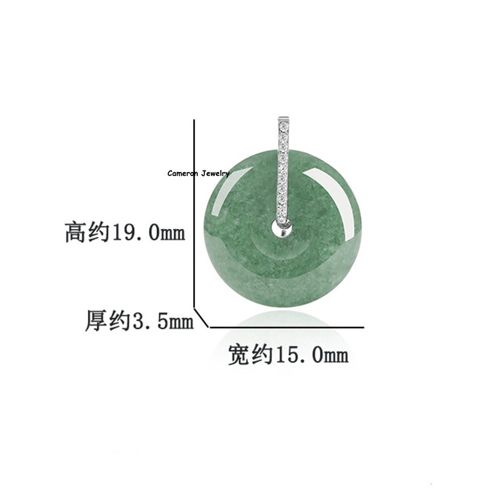 Real Grade A Natural Green Jade Jadeite Men Women Lucky Circle Peace Pendant