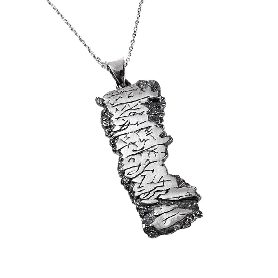Holy Land Gifts Portuguese Aaron’s Blessing Necklace | Silver-Plated 2″