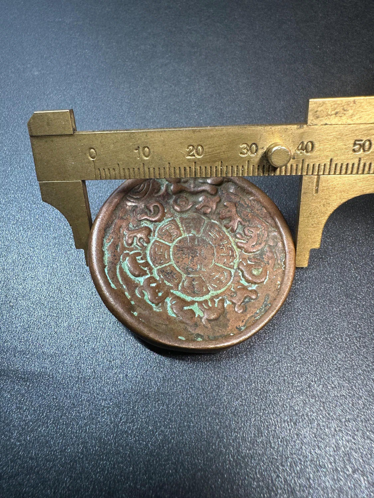 Brass Ganesha Navagraha Yantra Pendant | VintageStyle Hindu Talisman Amulet | R