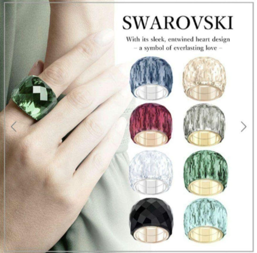 Swarovski Nirvana Ring Size 55 Jewelry Clear