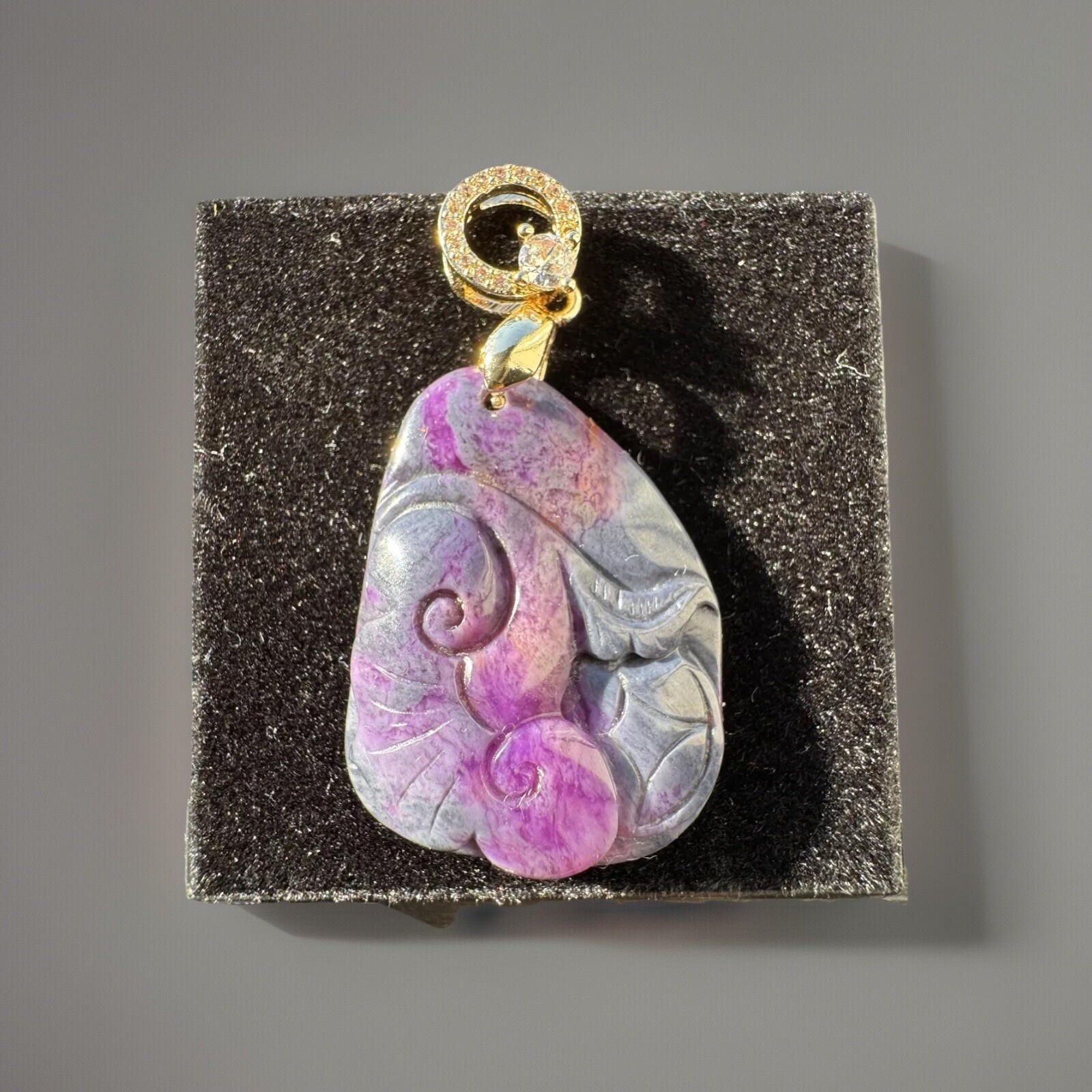 Special Rare Colorful Natural Sugilite Hand-carved Pendant Unique Color 5.7g