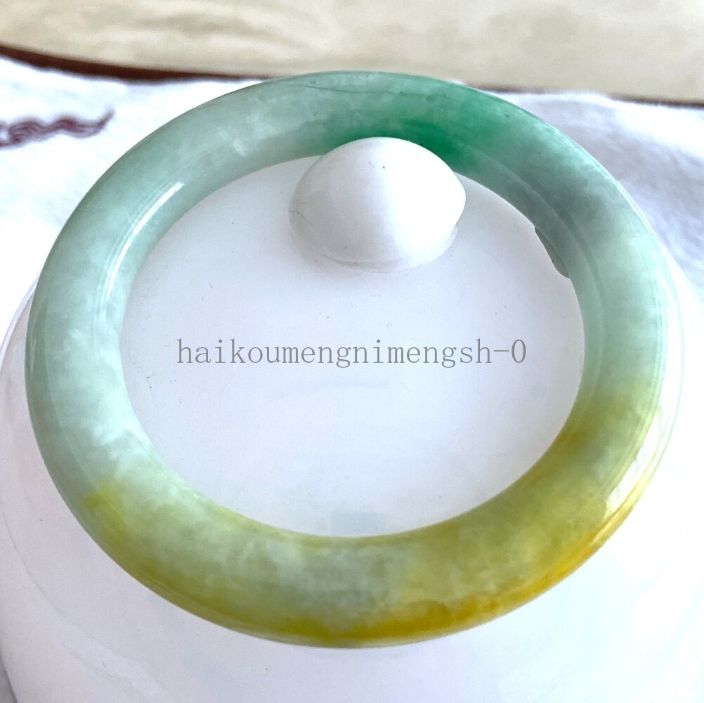 Certified Yellow Green Natural 58-59mm A Jade jadeite Circle Bangle Bracelet