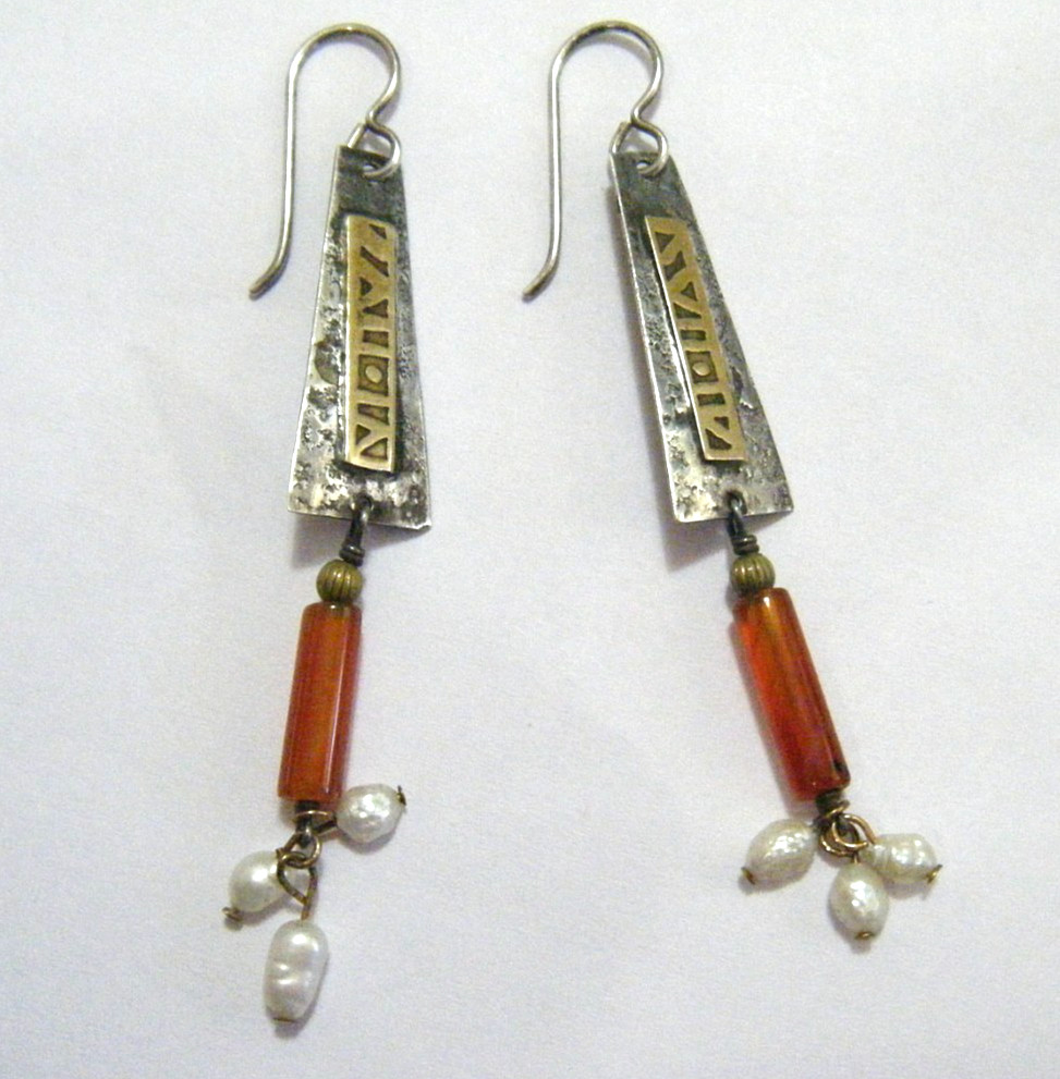 Vintage Post Modern “Jordan” Sterling Silver Pearls Carnelian Long Drop Earrings