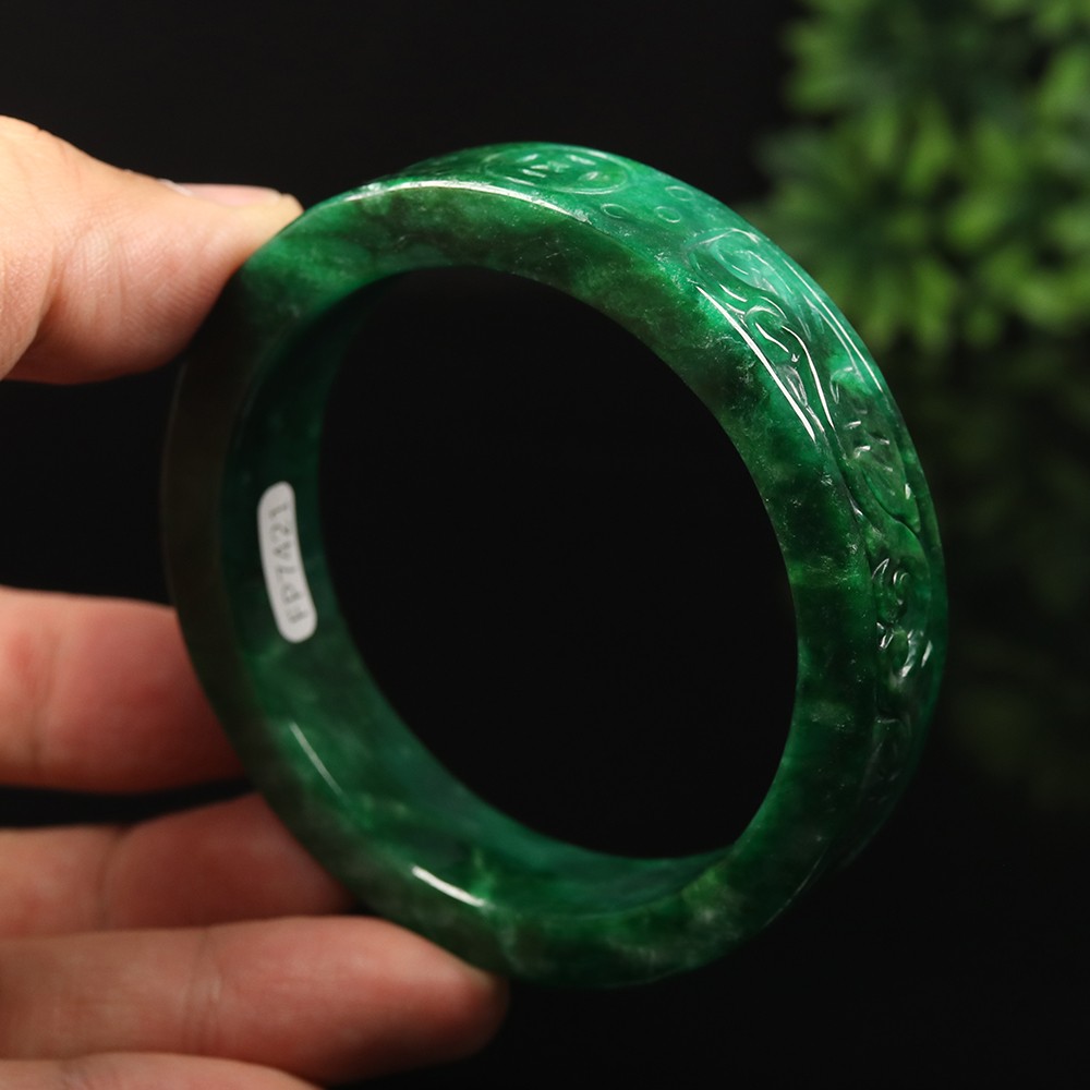 59mm Emerald Green Jadeite Jade Bangle Bracelet Ruyi Coin Burma Jade A-14895