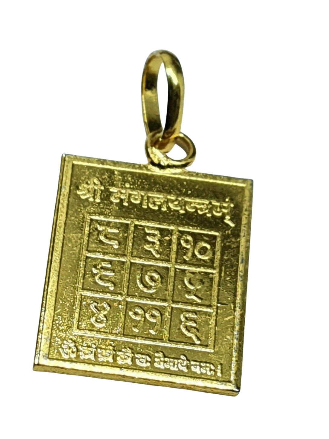 Mars Mangal Pendant Shree Surya Yantra 9 Planet Locket Grahas Copper Gold