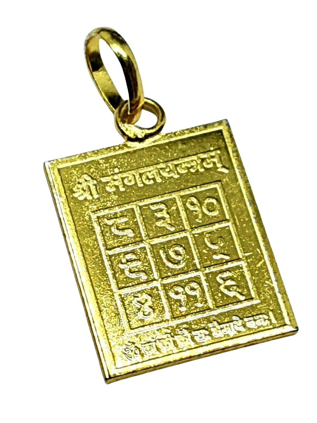 Mars Mangal Pendant Shree Surya Yantra 9 Planet Locket Grahas Copper Gold