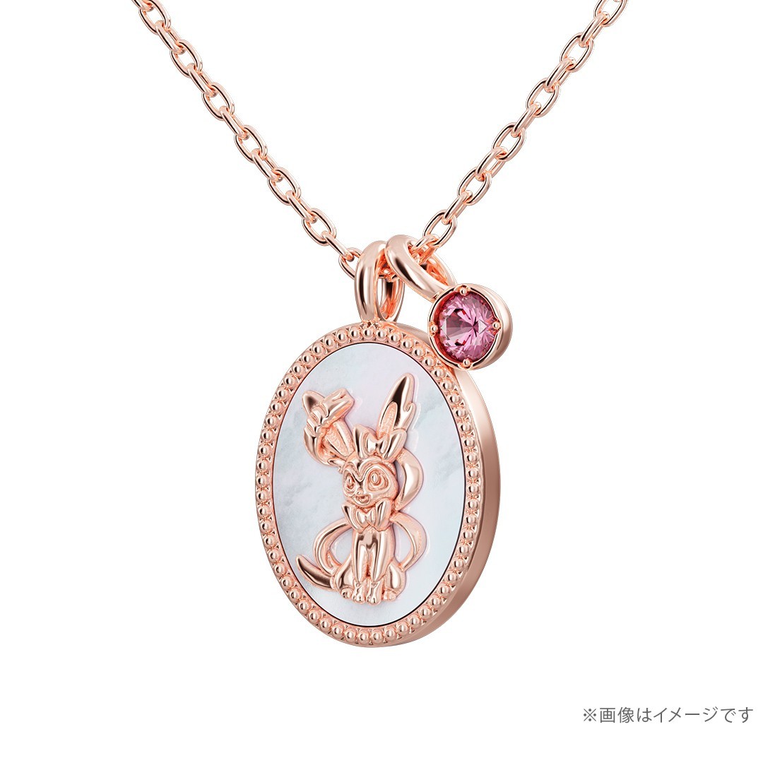 U-Treasure Pokémon Sylveon Shell Necklace Silver Pink Gold Plated From JAPAN