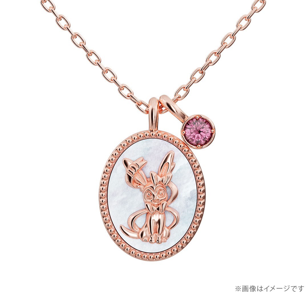 U-Treasure Pokémon Sylveon Shell Necklace Silver Pink Gold Plated From JAPAN