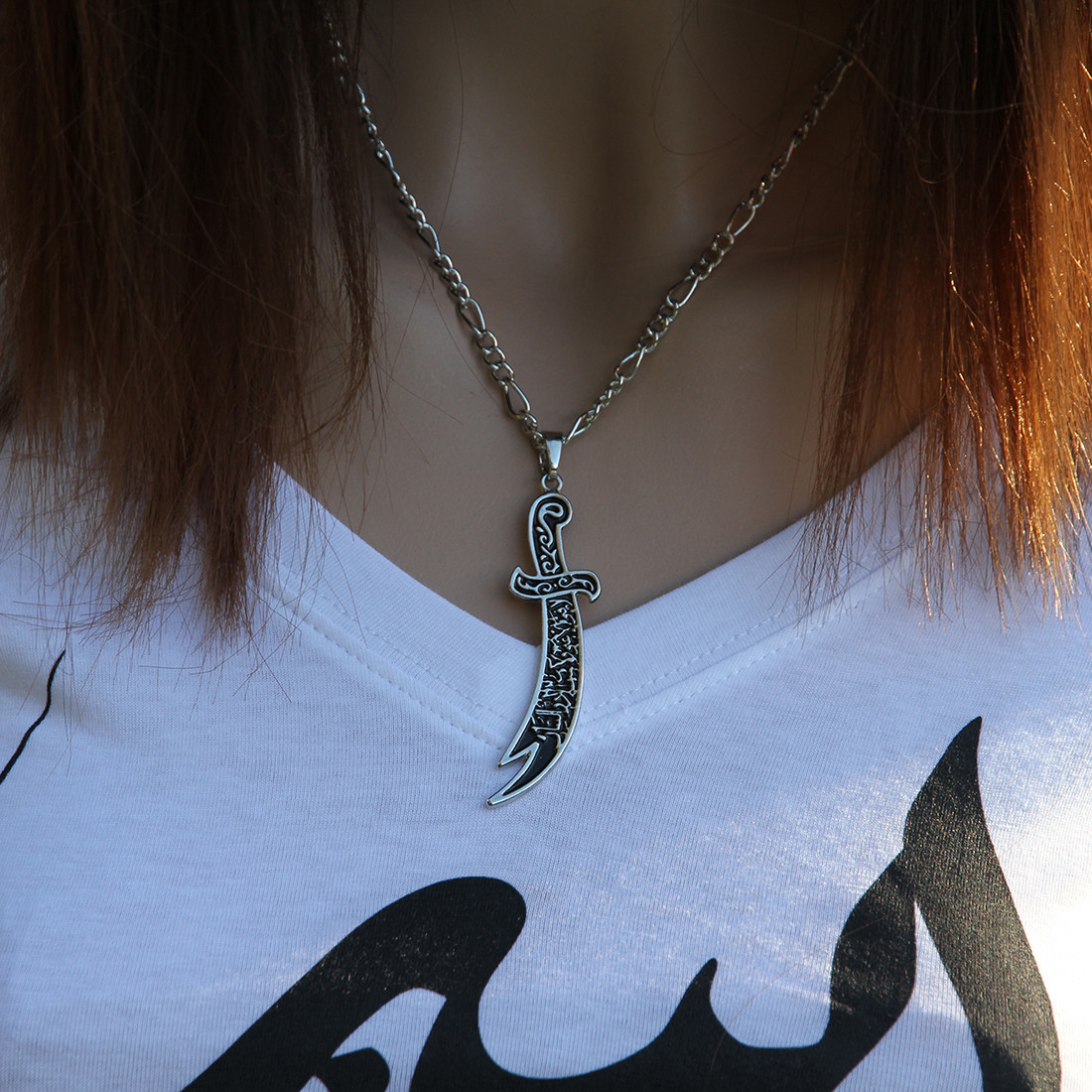 Islamic Muslim Sword Necklace Chain