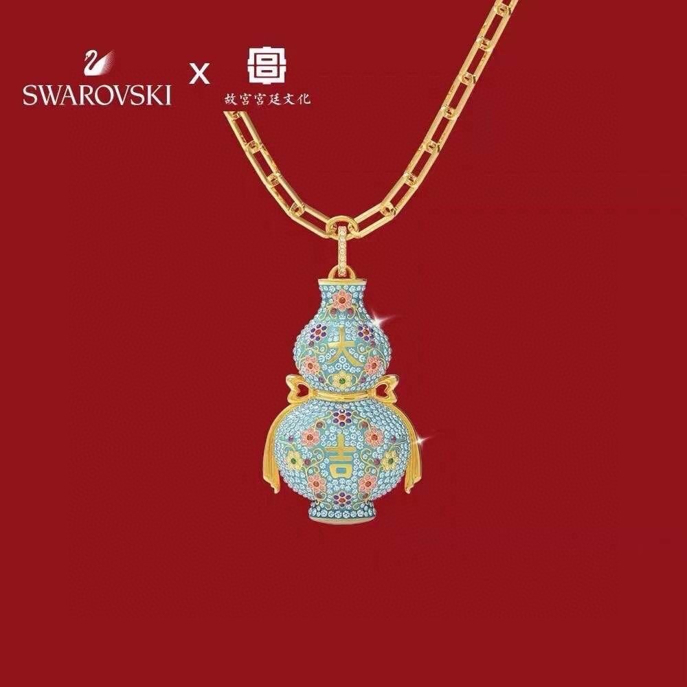 Swarovski “Great Fortune” Gourd Vase Necklace