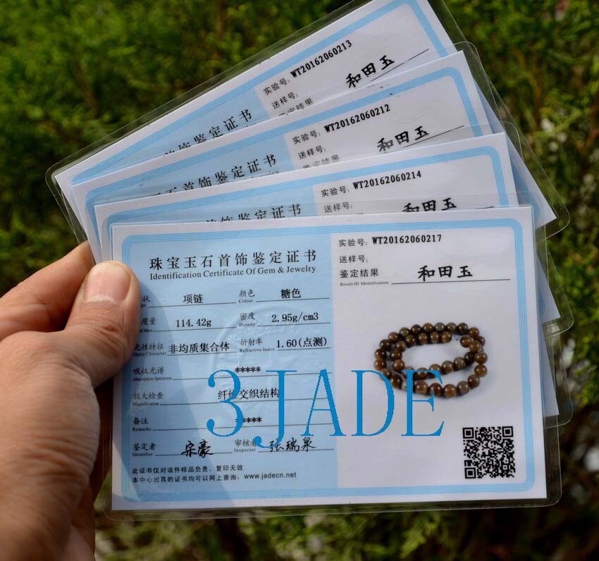 18″ Natural Brown Sugar Nephrite Jade Beads Necklace Jewelry, w/ Certificate