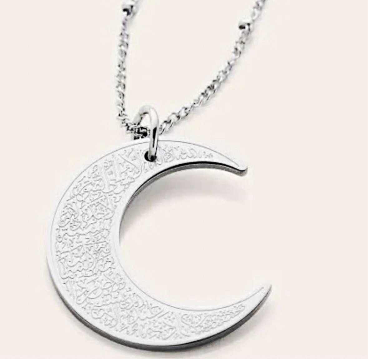 Nominal Engraved Ayah Tul Kursi Silver Crescent Moon Charm Cable Necklace