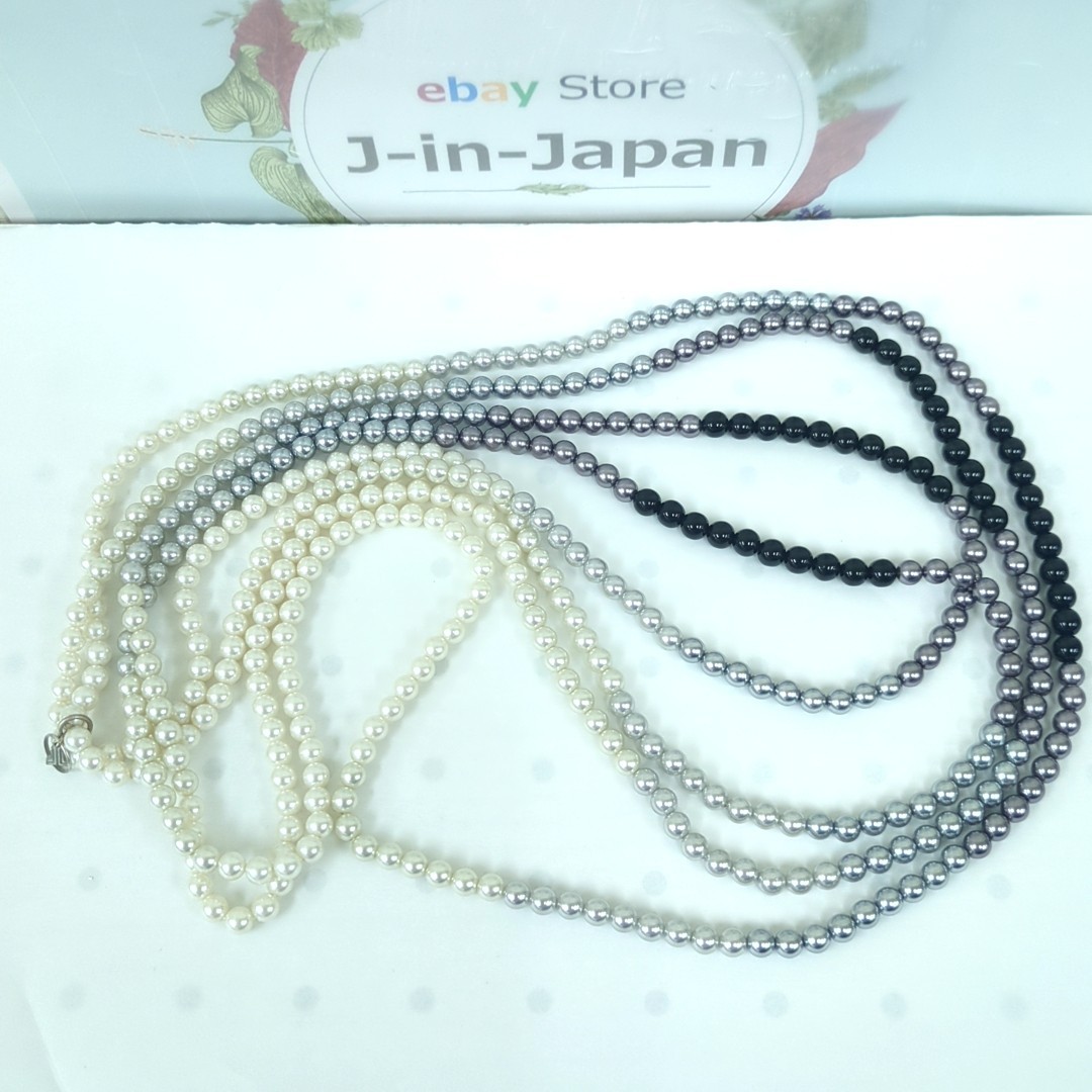 LANVIN COLLECTION Faux Pearl Long Necklace Black Gray Approx. 276cm