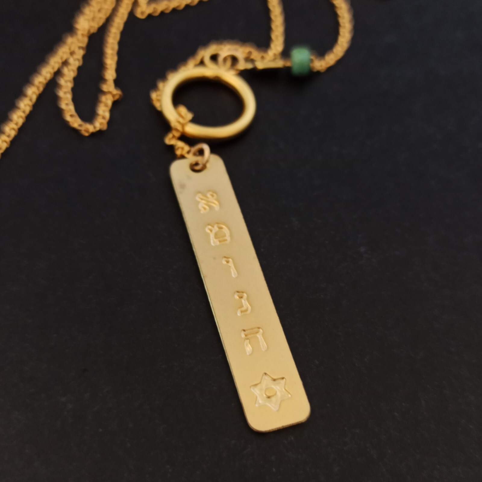 Faith Necklace Hebrew Letters Gold Tone Y-Drop Tie Modernist Brushed Turquoise