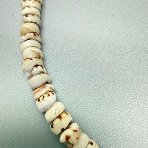 Vintage 1970’s Tiger PUKA Shell Hawaiian Choker Necklace 15″ Barrel Clasp 22g