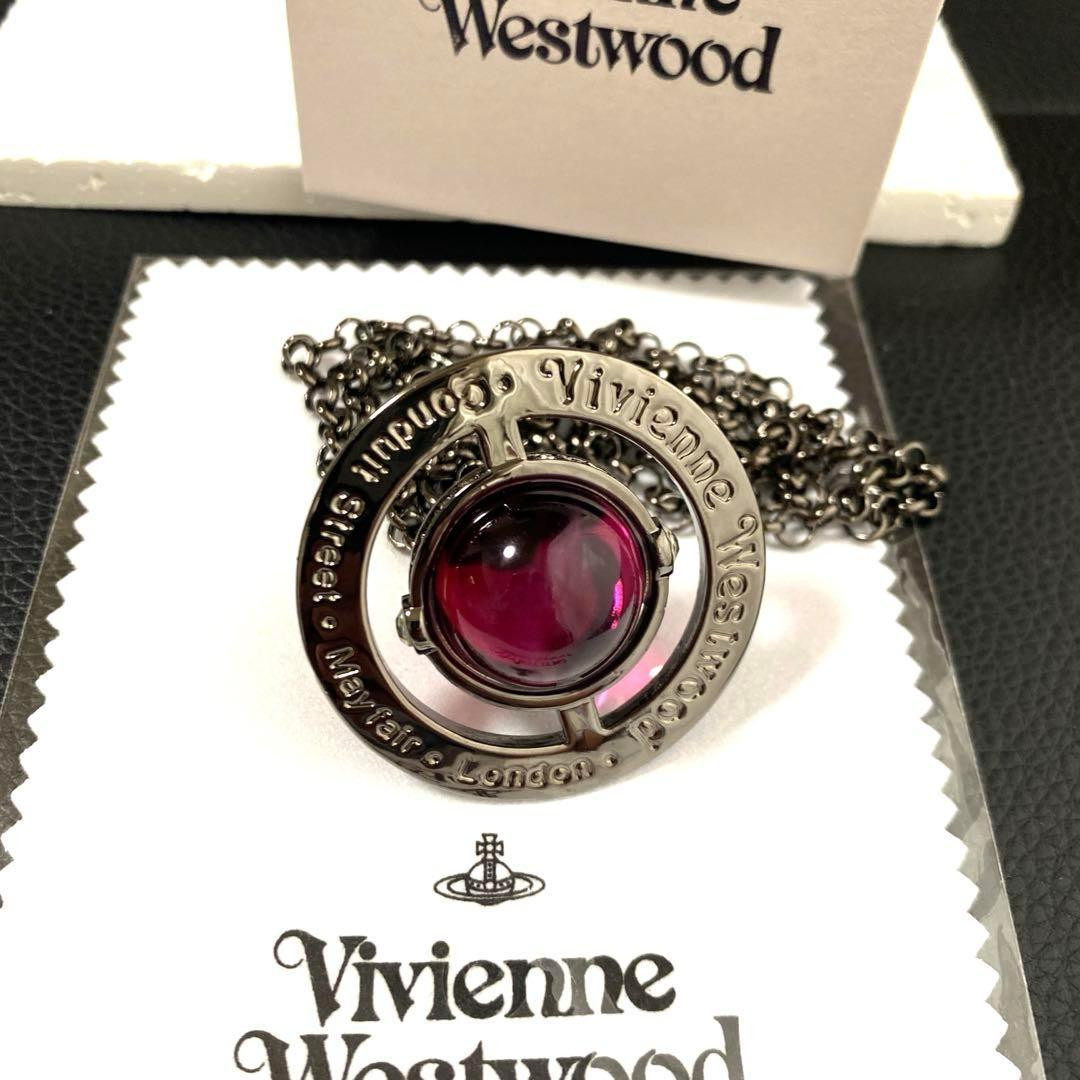 Vivienne Westwood Small Orb Necklace Pendant Red Gunmetal Top 4.5cm With Pouch
