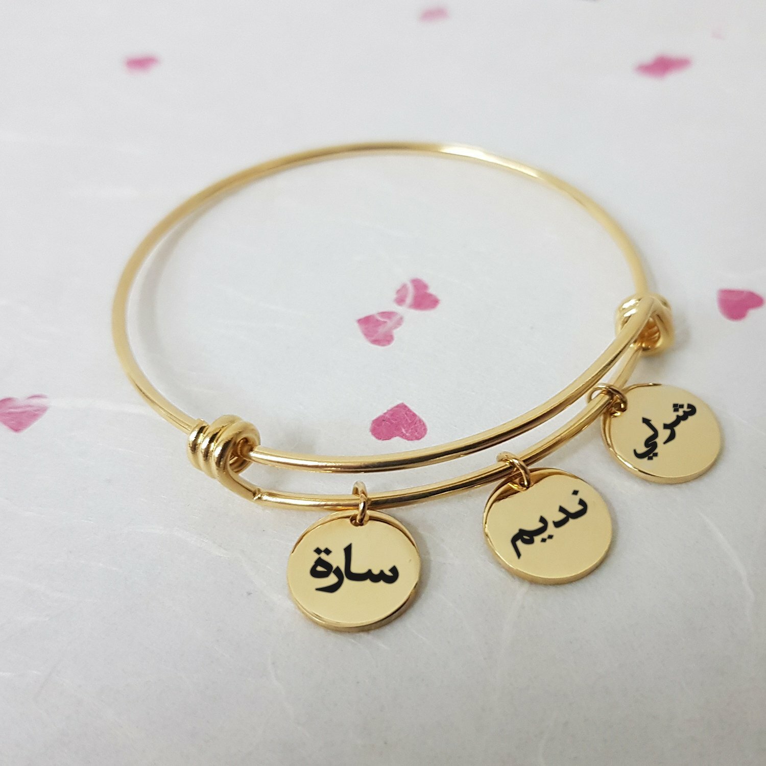 Personalized Arabic Bangle Charm Bracelet with Kids Names and Birthstones Jewel