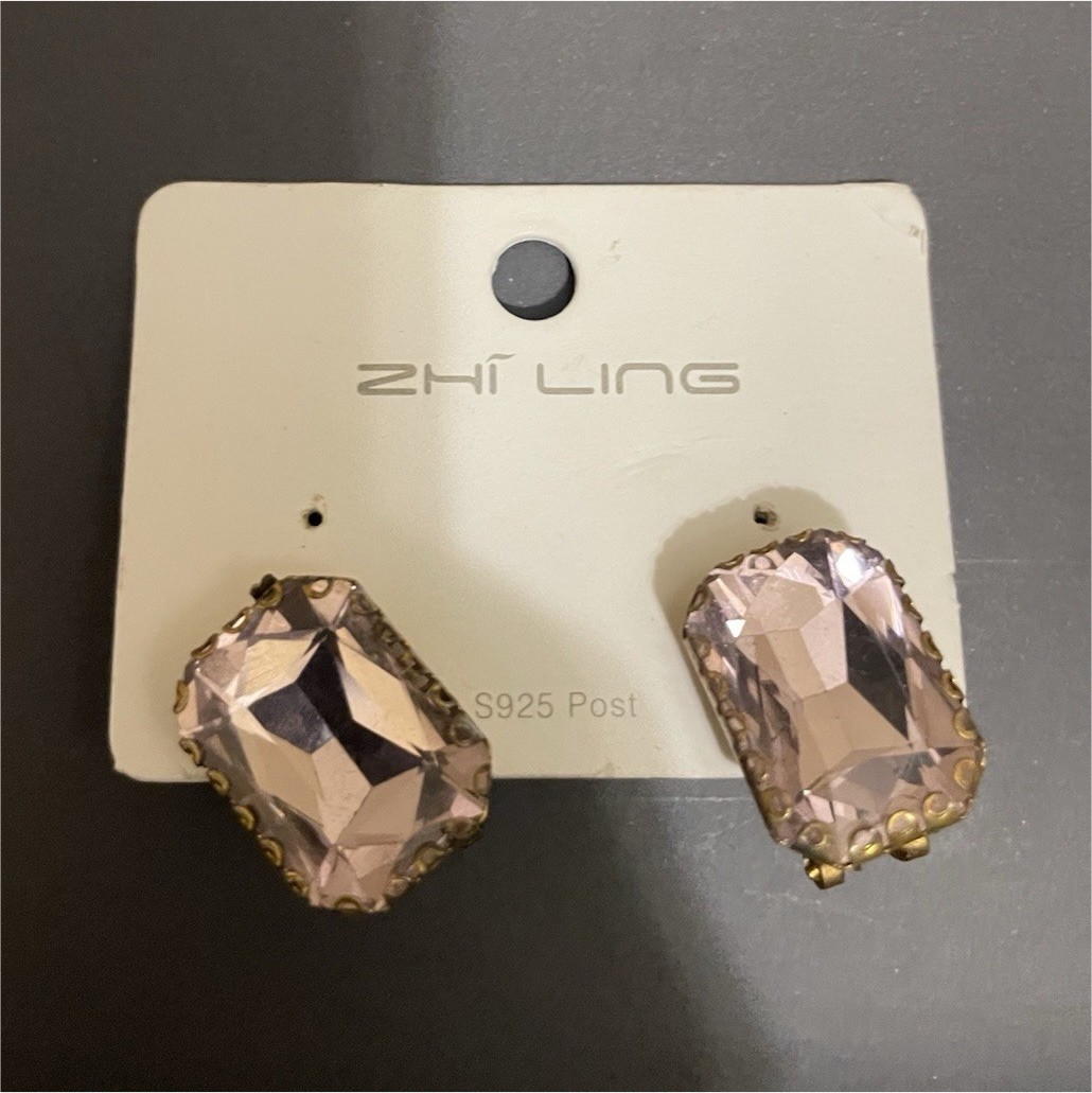 Zhi Ling Purple Rectangle S925 Stud Earrings Bezel Setting