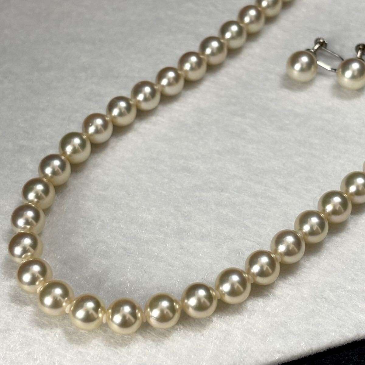 Shinkaken Identification Certificate K14 Akoya Pearl Necklace Earrings White Fro