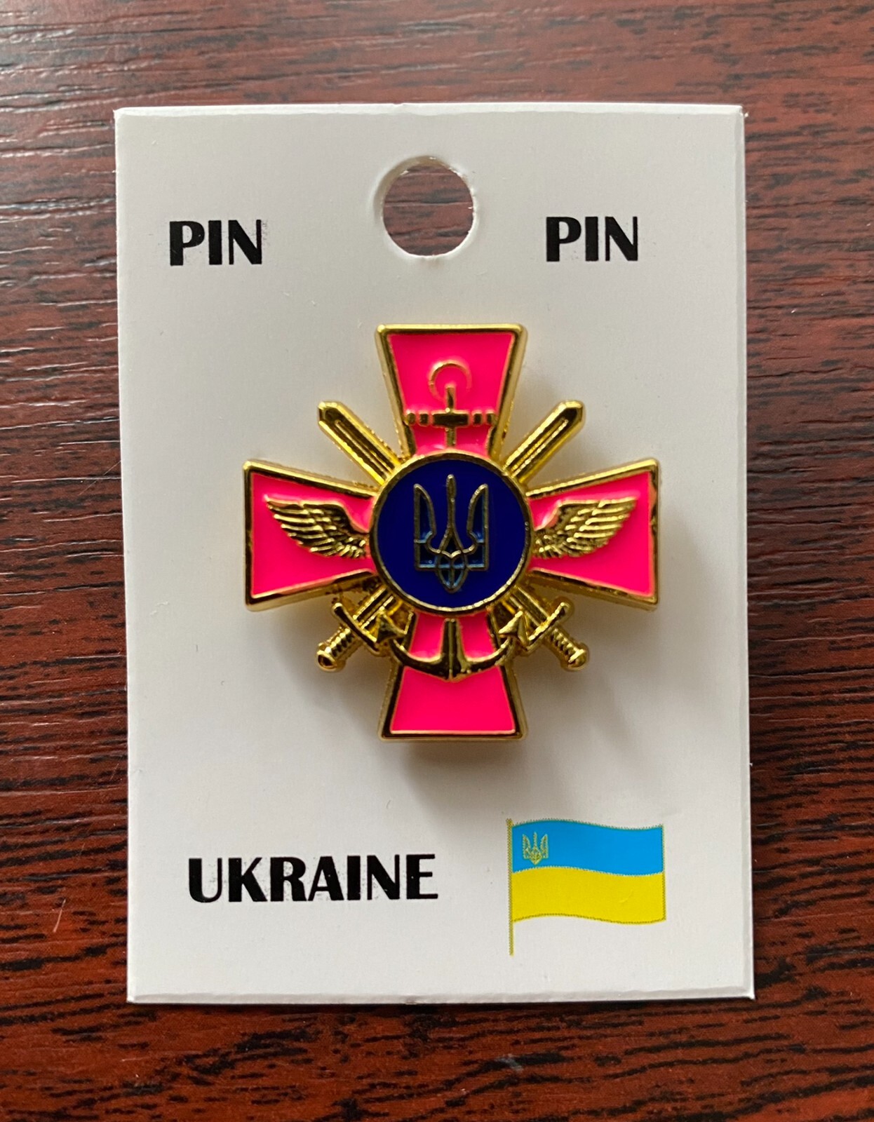 Pin “Emblem of the General Staff of the Armed Forces of Ukraine. Trident”
