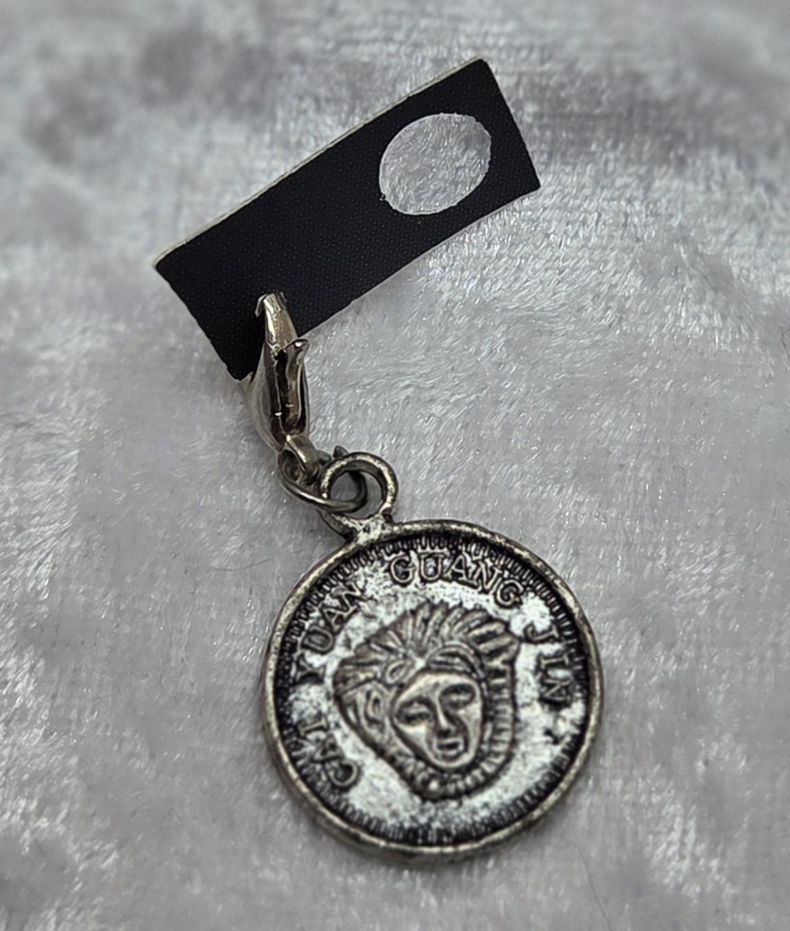 Aztec Cat Yuan Guang Vintage Ganz Early 2000s Clip On Charm Retro Nostalgic