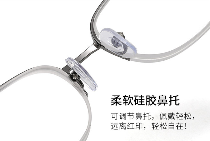 New Myopia Eyeglasses Rimless glasses Short Sight Glasses Nearsighted -1.0~-20.0