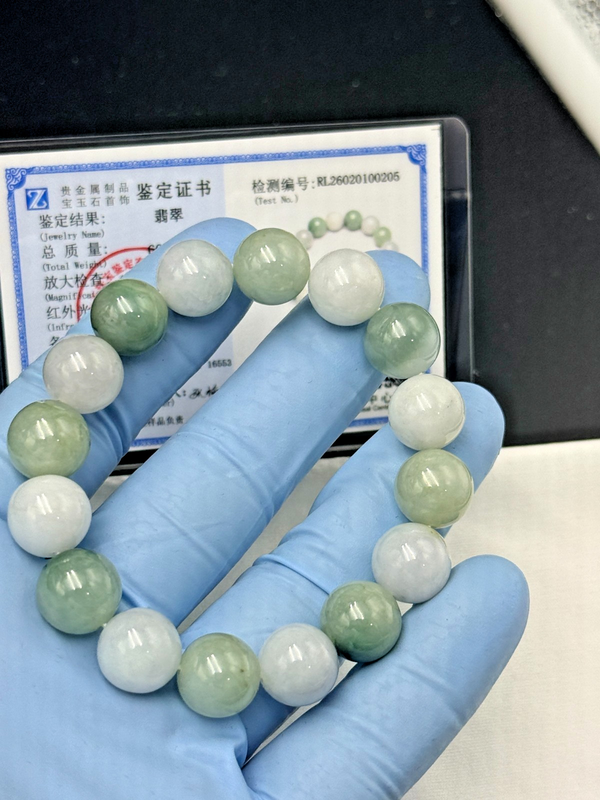 Certified Natural Jadeite Jade Beaded Bracelet Green White 13.2 mm #100205