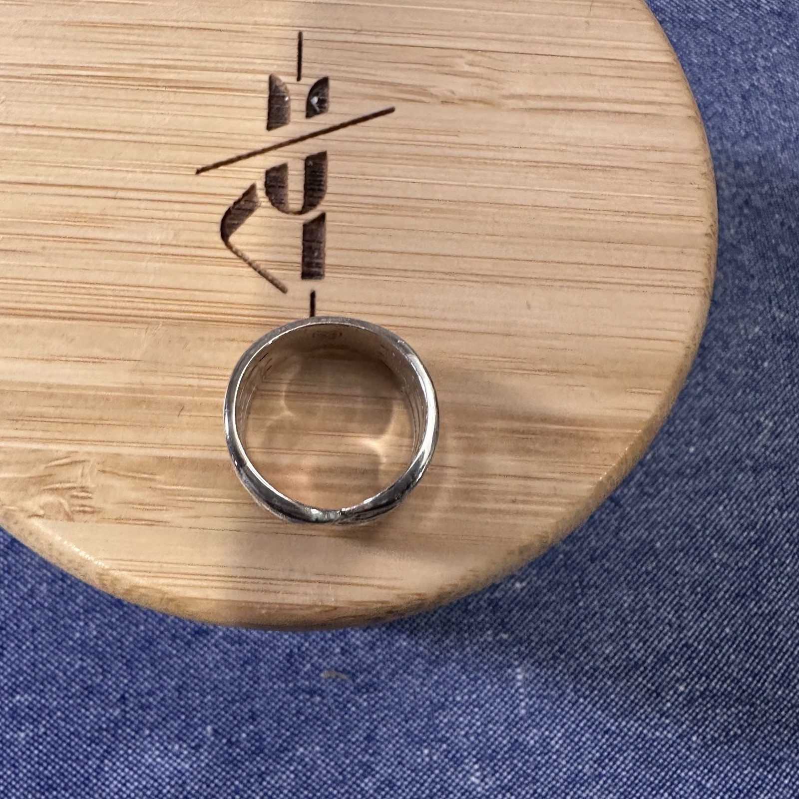 Brighton Silver Ring Band Criss Cross Design Size 7