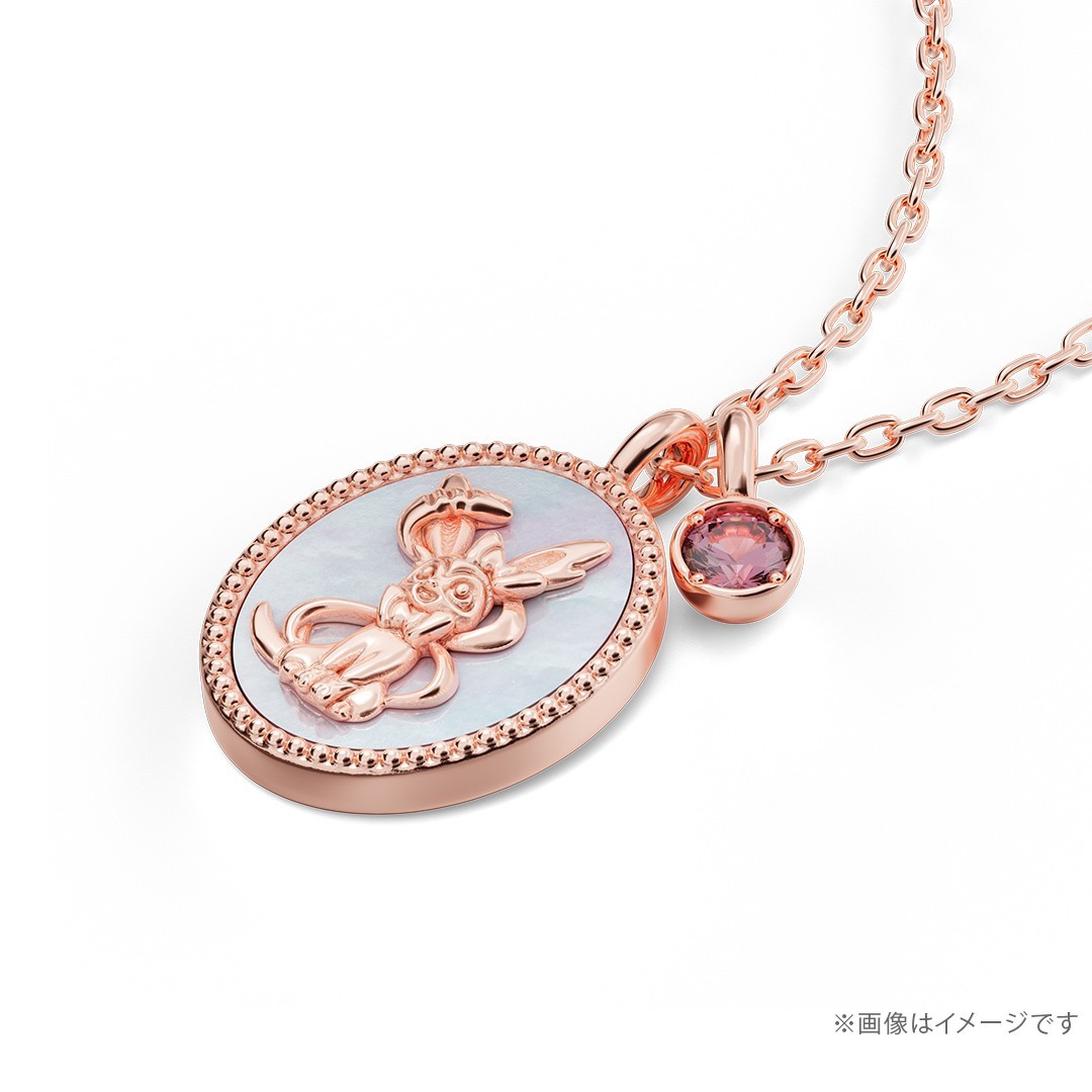 U-Treasure Pokémon Sylveon Shell Necklace Silver Pink Gold Plated From JAPAN