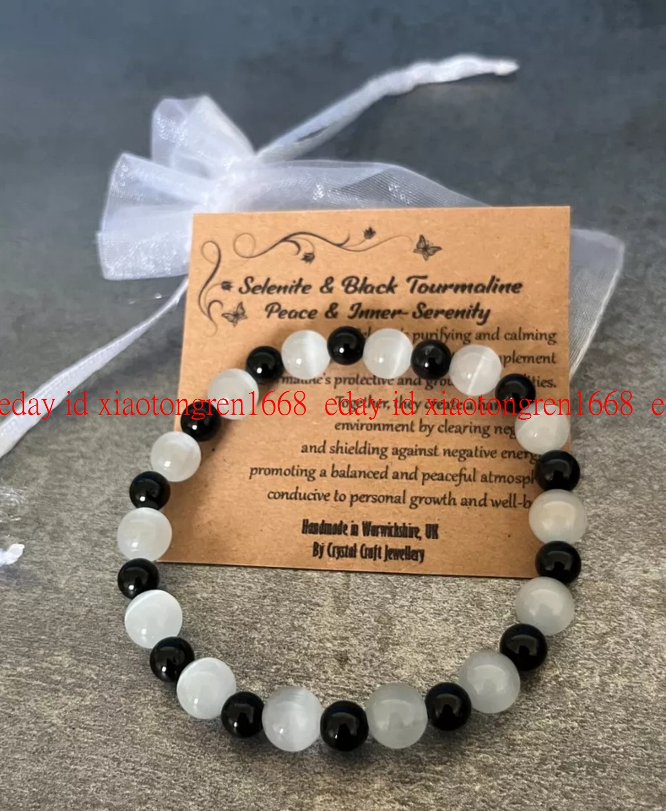 Selenite & Black Tourmaline Stretch Bracelet Handmade Crystal Gemstone for Peace