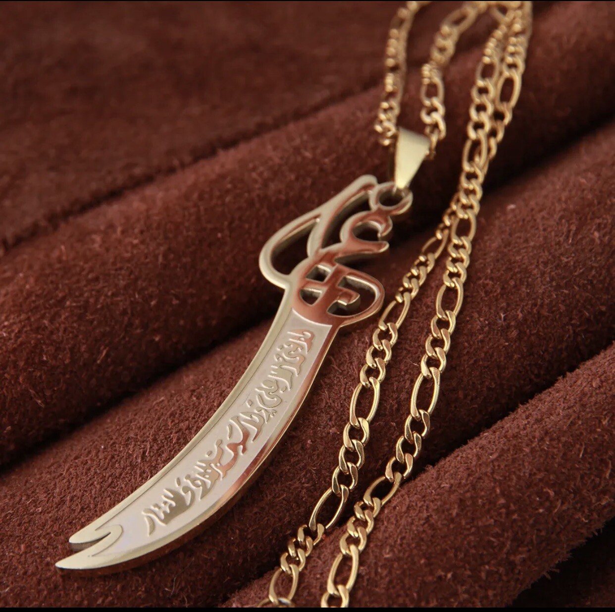 Islamic Imam Ali Zulfiqar Sword Pendant Necklace Shia Muslim Jewelry muharram