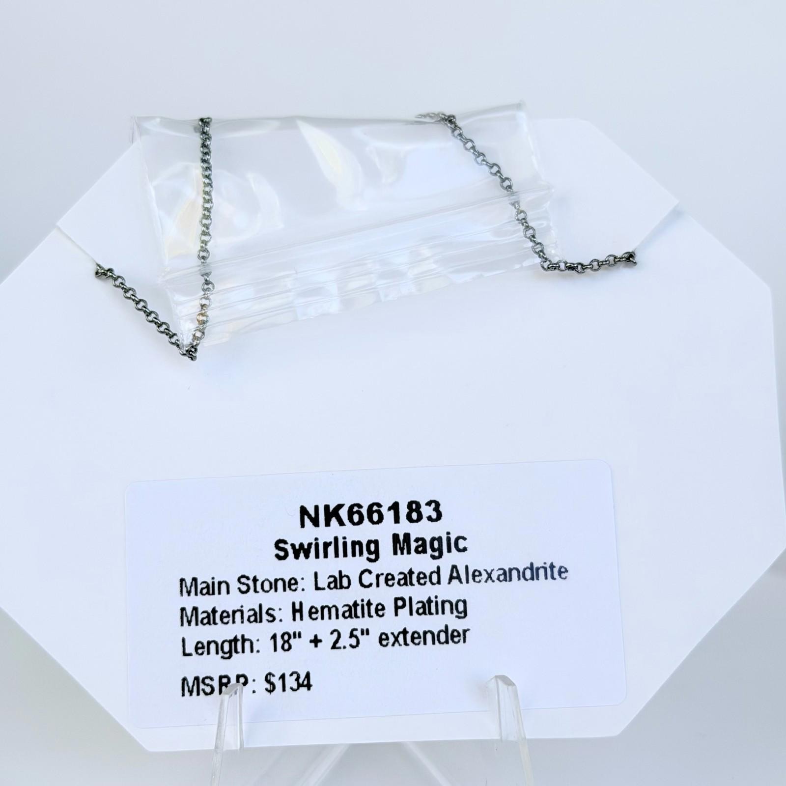Bomb Party June Necklace NK66183 “Swirling Magic” Alexandrite on Hematite