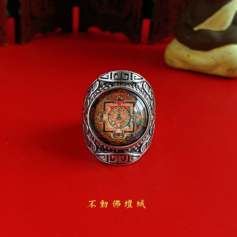 Tibetan Mandala Ring Hand Painted Thangka Adjustable Wide Band for Men Jewelry