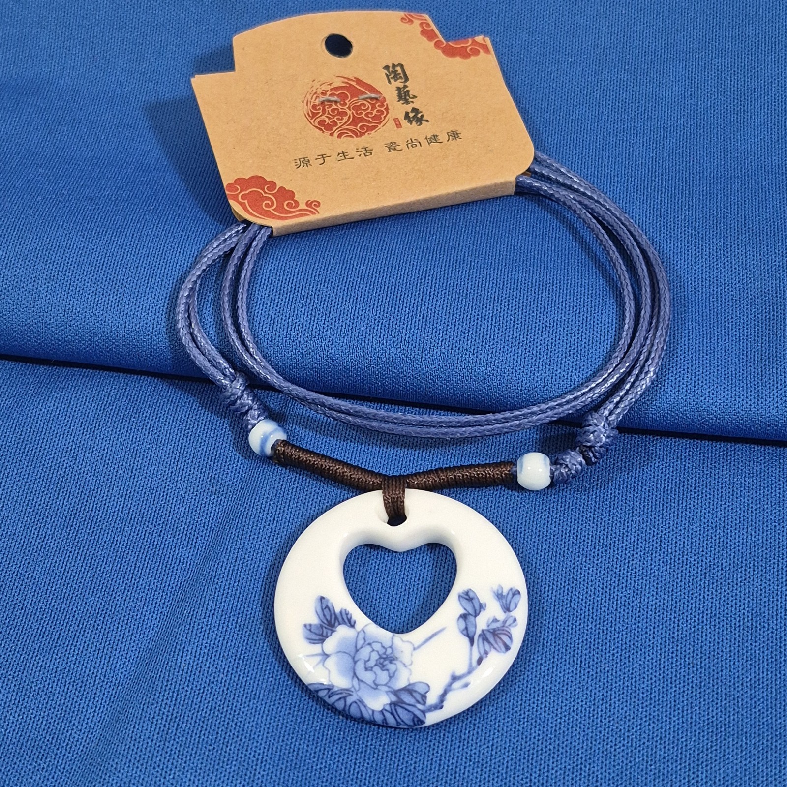 Chinese Style Painted Pendant Necklace On Adjustable Cord New On Card