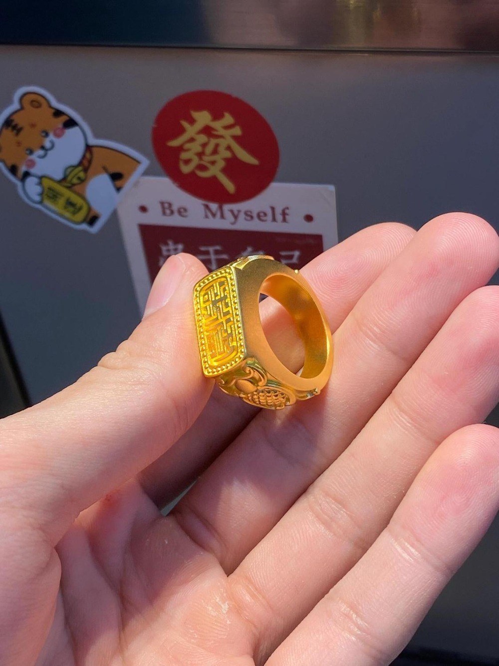 New Gold Plated Fu Shou Ring Adjustable Open Band Unisex
